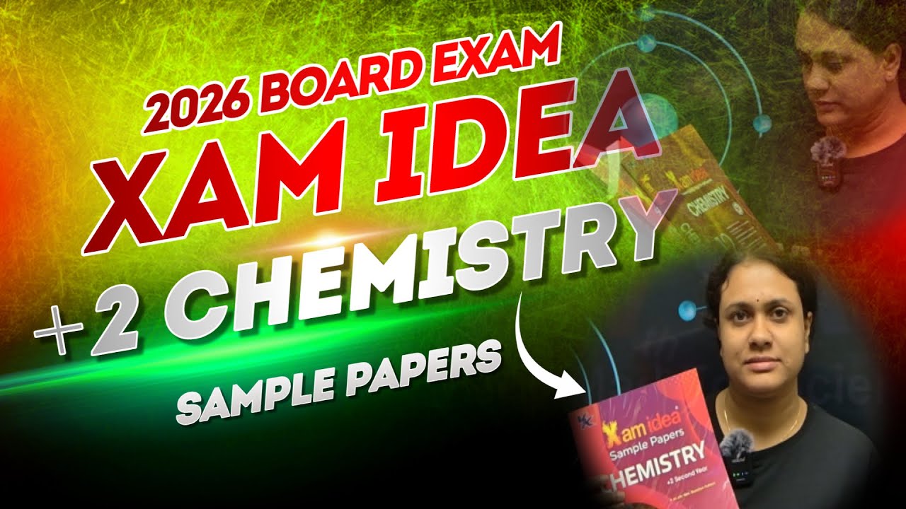Xam idea Sample Paper Details by Chemistry Mam !! 2026 CBSE & CHSE board exam sample papers deails