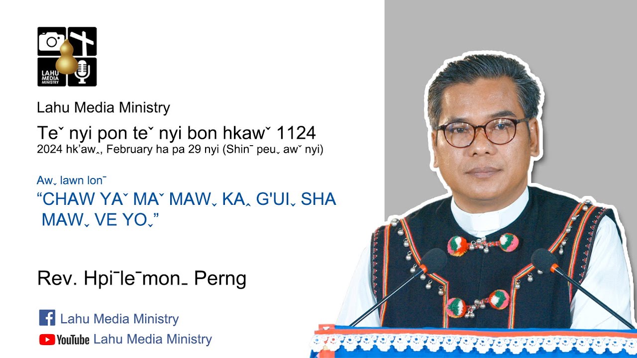 Teˇ nyi pon teˇ nyi bon hkawˇ 1124