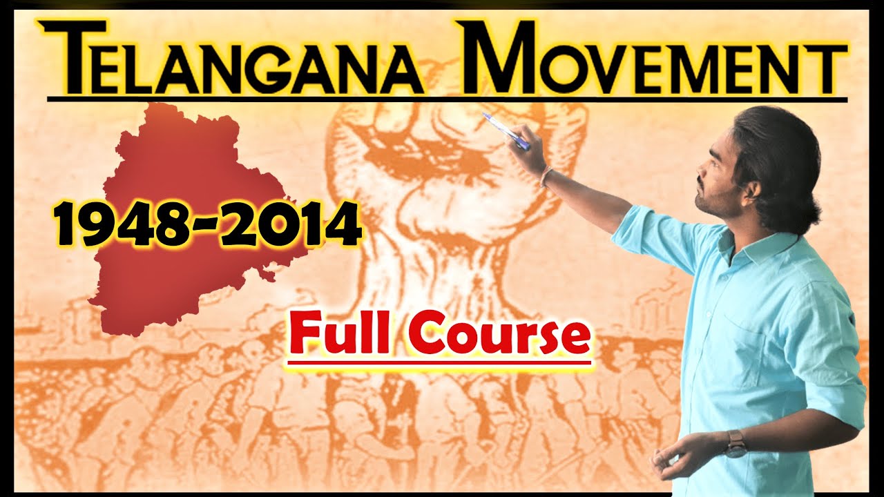 Telangana Movement Classes | Course Promo | Mende Suresh