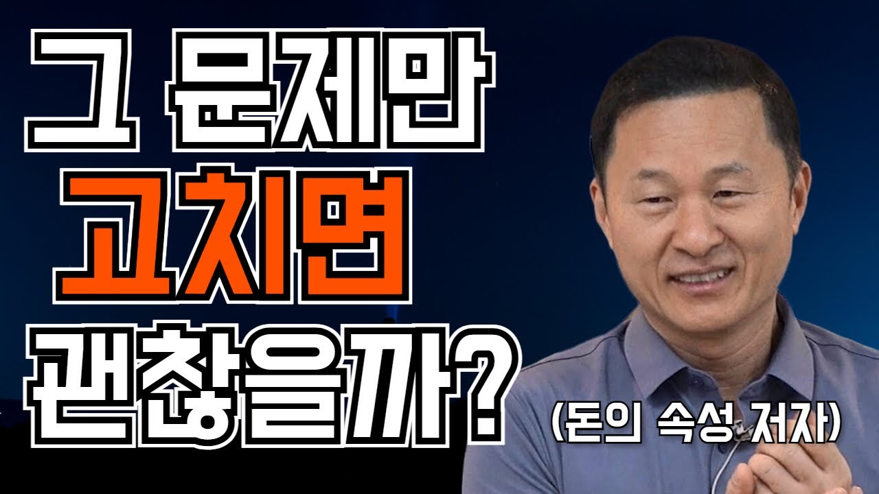 김승호의 