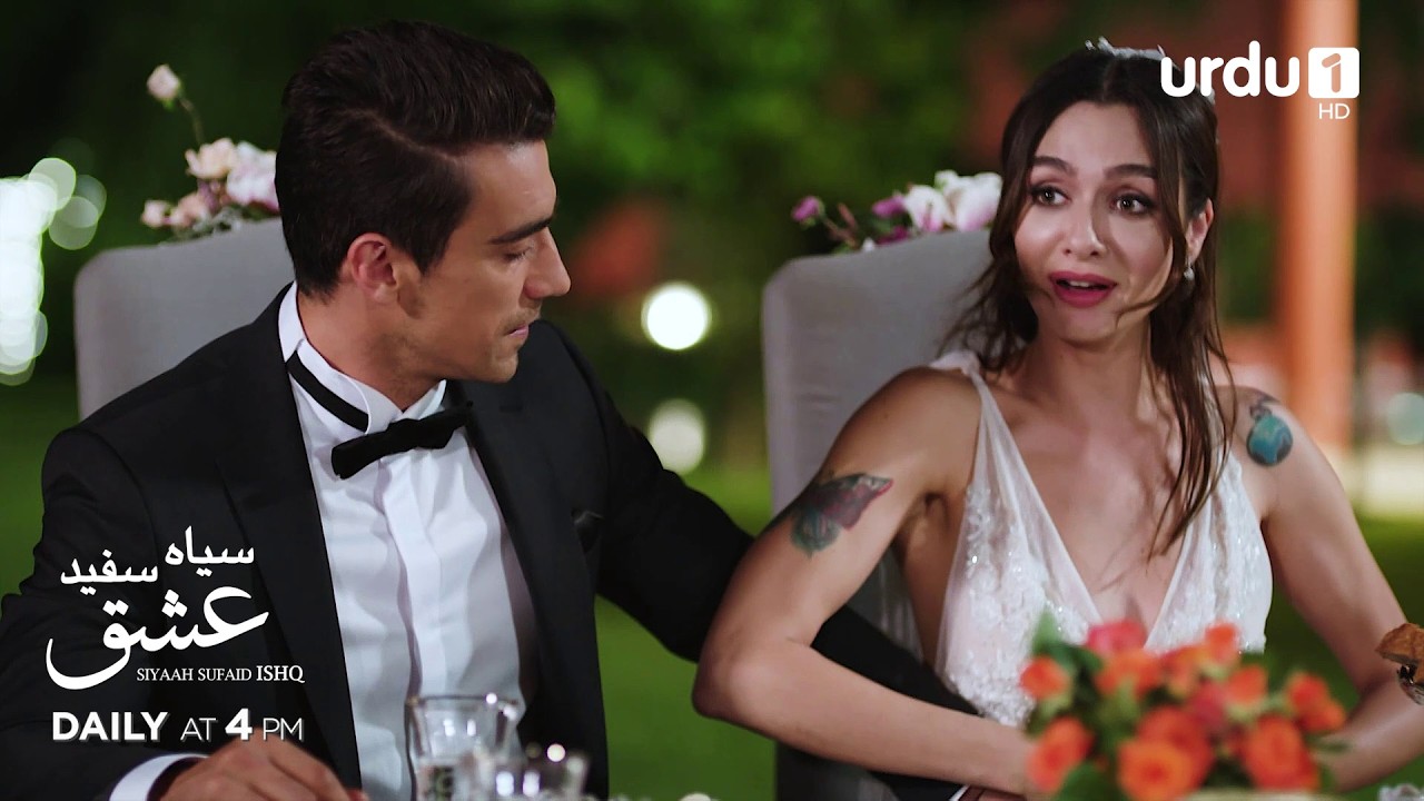 SIYAAH SUFAID ISHQ | Episode 142 Promo | Turkish Drama | Siyah Beyaz Aşk | Black and White Love