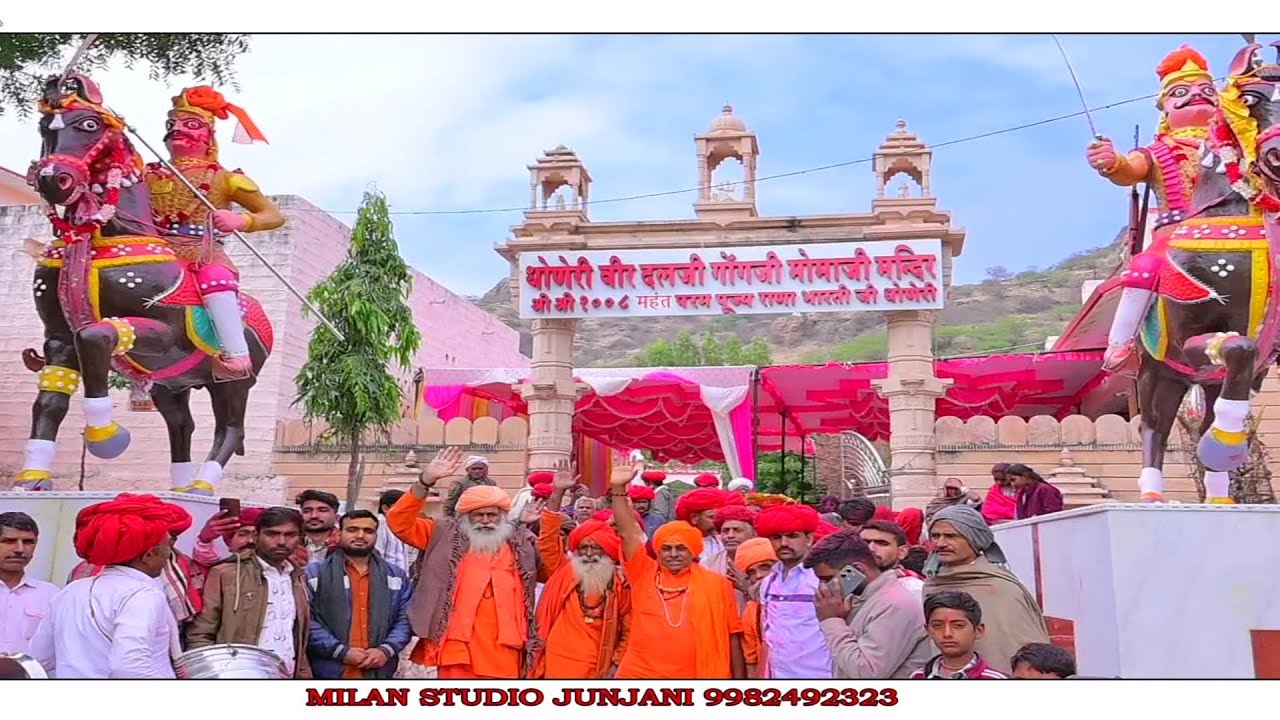 बोडो न फ़रियो भरी कडेसी माय मामाजी का वैरागी भजन भाग 3 गायक कलाकार क्रष्ण जी देवासी कारलु