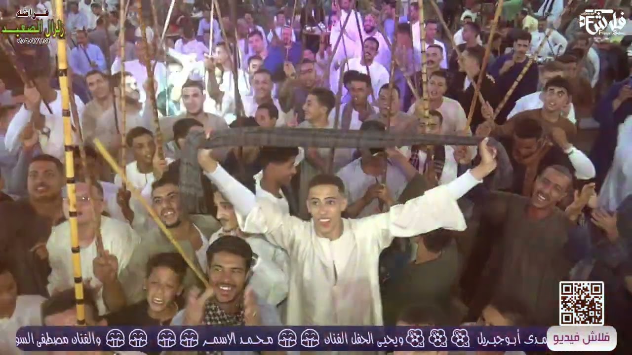 مصطفى السوهاجي _ بي الأعمال عملولي ✋️ الفرح كله في حته تانيه 💥 فرحة الساحل  عائلة الجبارنة والمغايتة