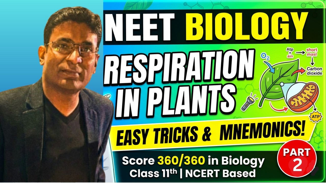 Respiration in Plants Yaad Nahi Hota? Try These Simple Mnemonics! 🧠|| Tricks || NEET | 11th | Part 2
