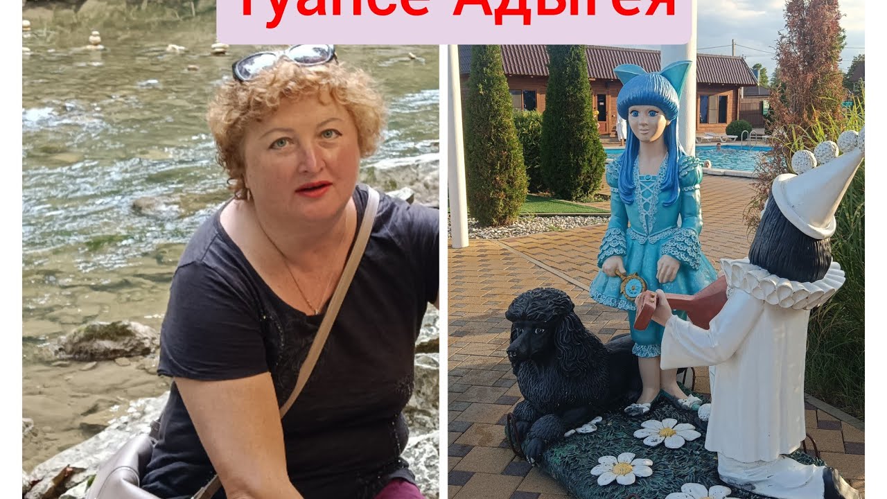 474/В Новороссийске лето продолжается/Ура отпуск/Туапсе-Адыгея