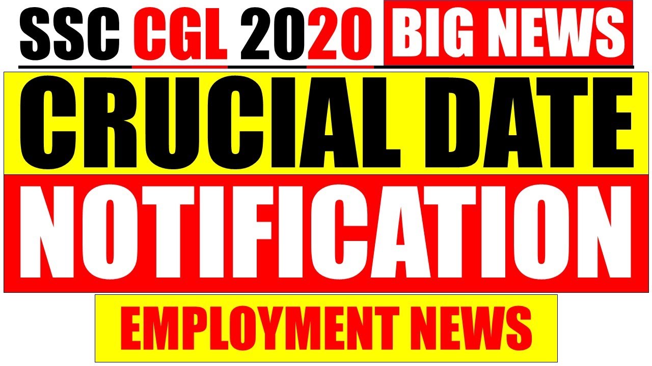 BIG NEWS - SSC CGL 2020 DATE FOR RECKONING OF AGE | SSC CGL 2020-21 ASPIRANTS MUST WATCH & SHARE
