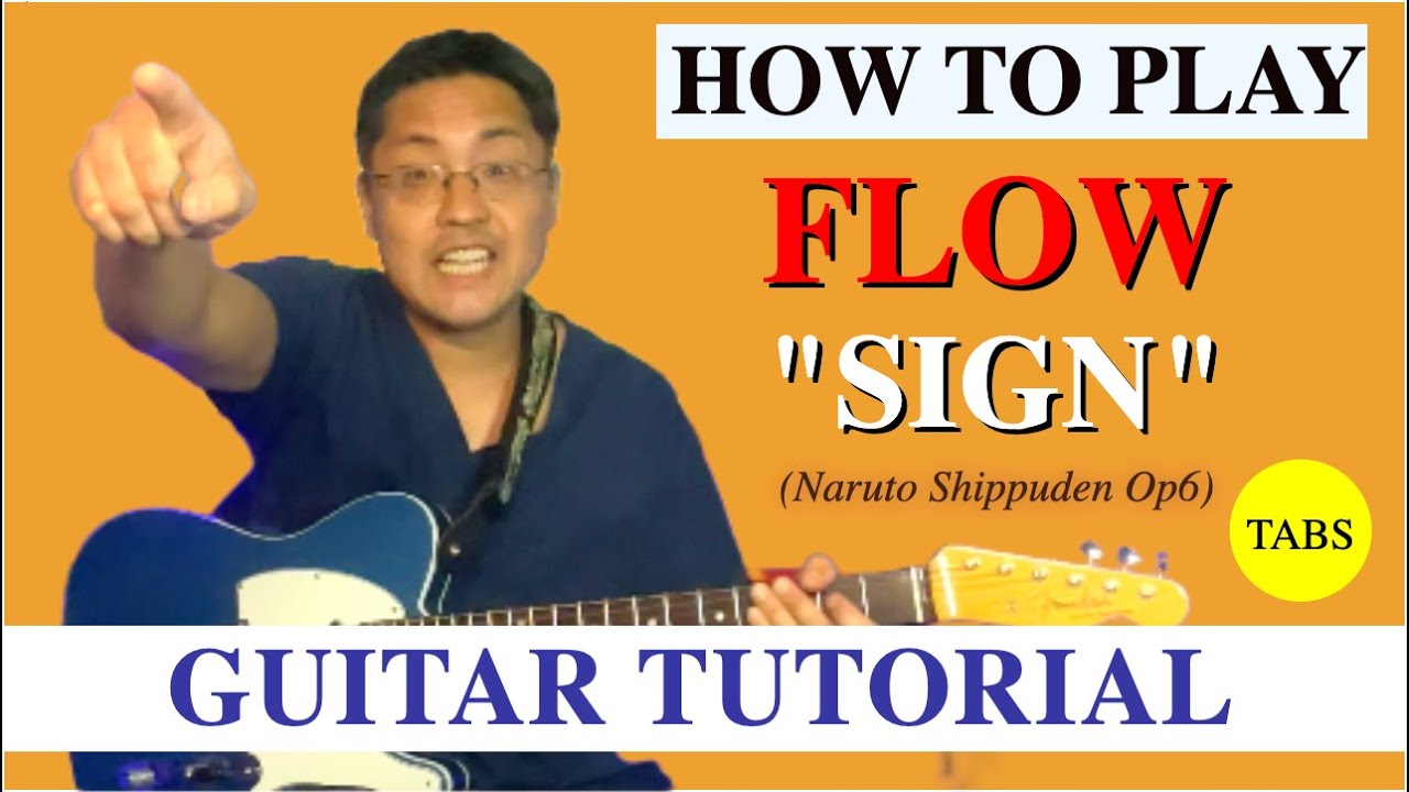 HOW TO PLAY 