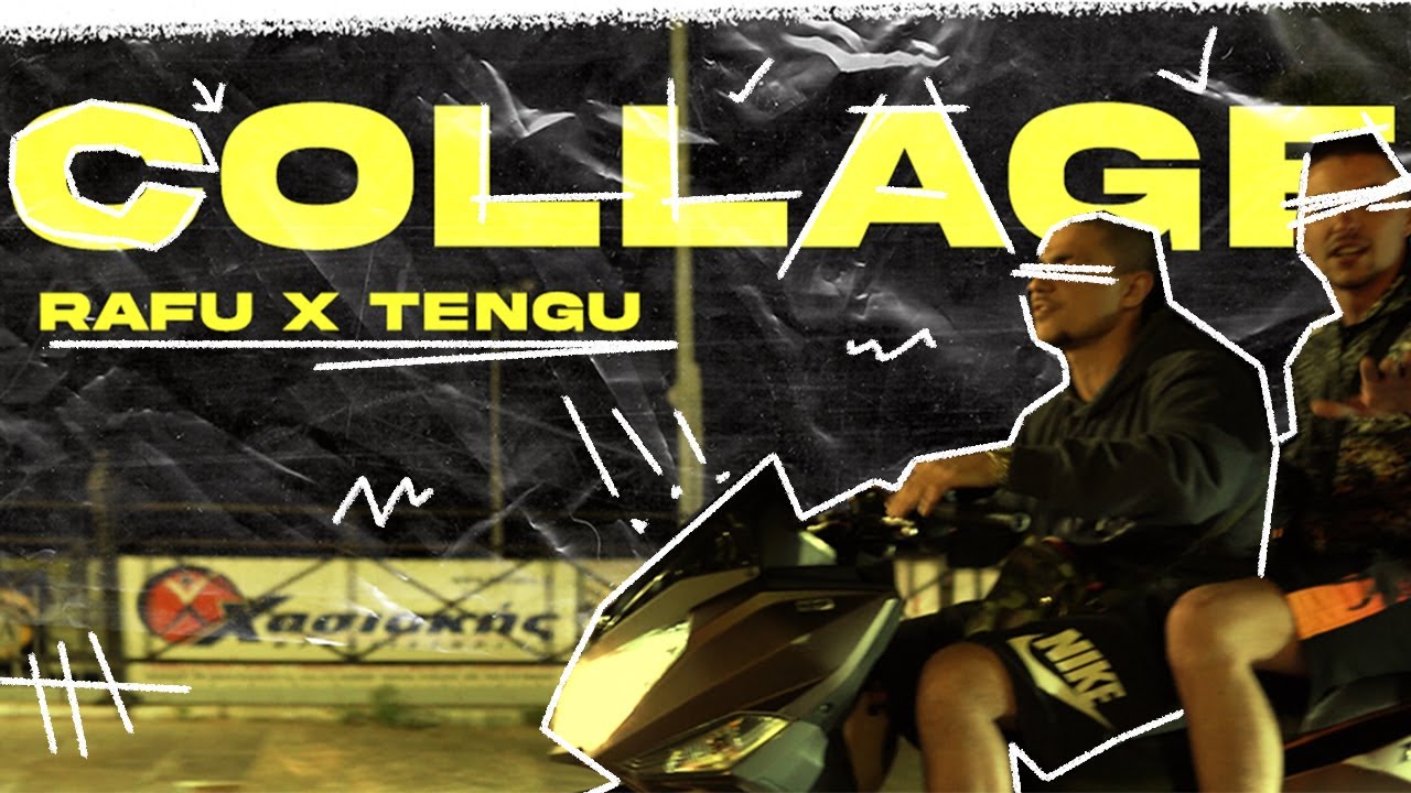 518.PETROVIC - COLLAGE |  OFFICIAL VIDEOCLIP