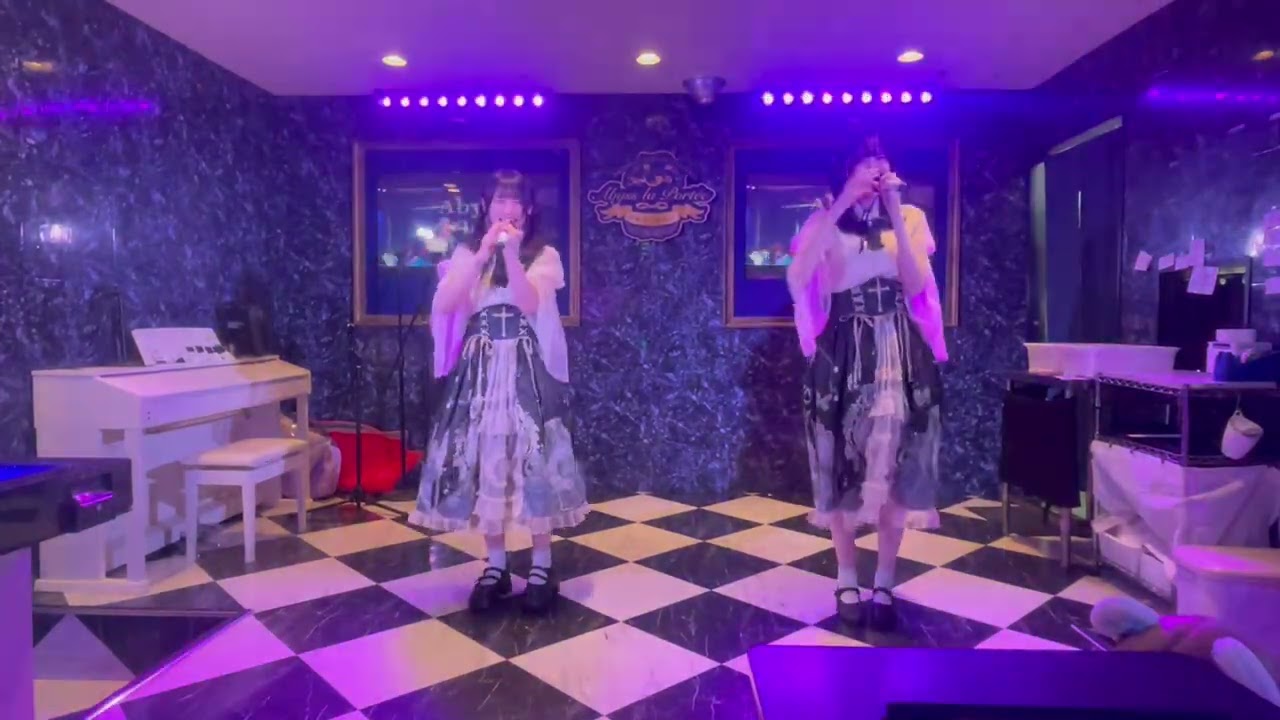 『木漏れ日のエール』みずき・六花