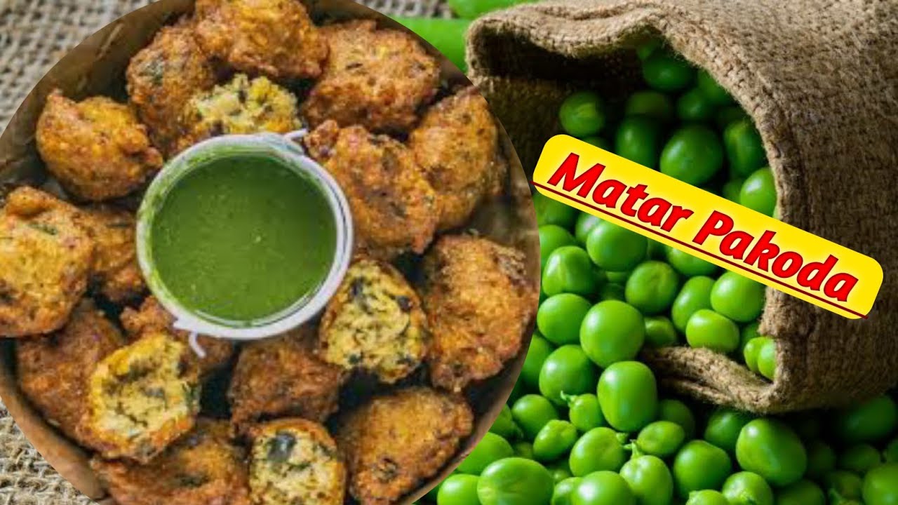 Winter Special Matar Ka Pakoda Recipe😊| Peas Pakoda🥰| #matarpakoda #pakoda #eveningsnacks