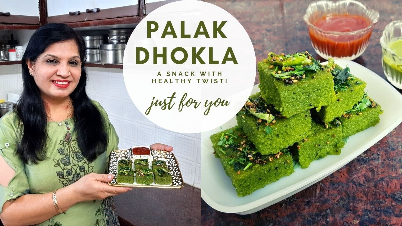 Palak Dhokla Recipe | Spinach Dhokla Recipe |Healthy Dhokla Recipe in Hindi - The Kanchan's Kitchen