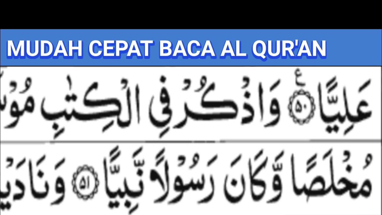Cara Mudah Baca Al Qur'an Pelan Pelan Husus Pemula