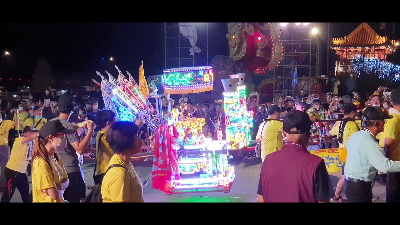 2021.5.1 辛丑年 土城香 辛丑科 禳災祈安 香醮大典 第二日香  第18番 澎湖 西衛宸威殿 入廟