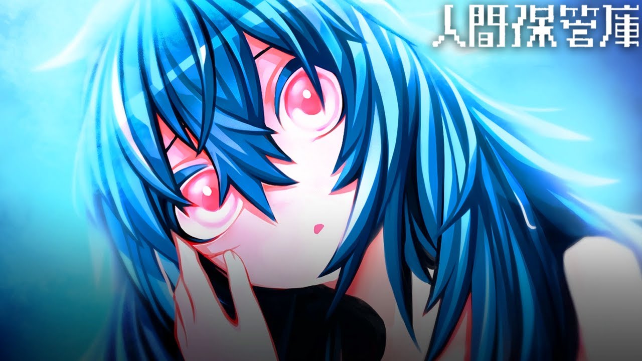 『記憶のない女性を３日間管理する』ふしぎなゲーム｜人間保管庫