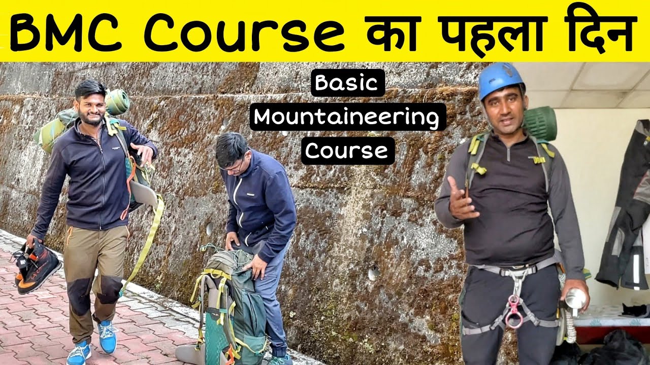 पहले दिन क्या हुआ BMC Course मे | Day 1 | Sikkim | Desi Yatri Vikas