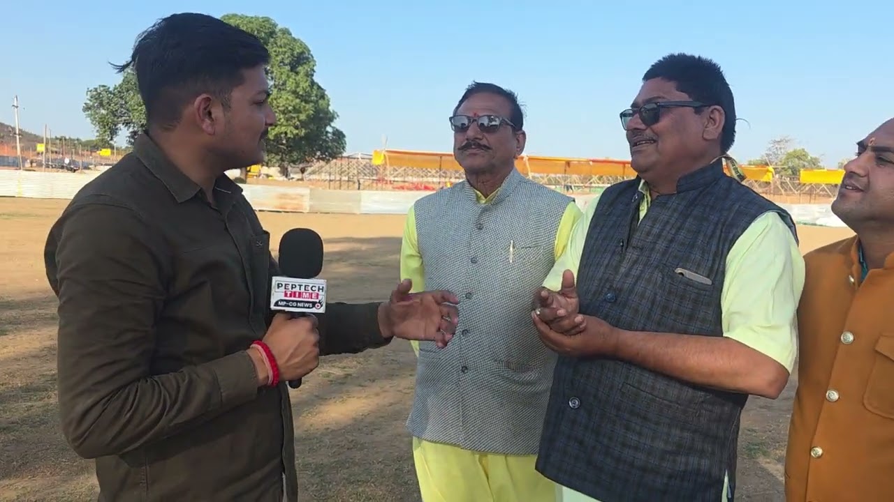 मिलिए बागेश्वर धाम की 300 कन्याओं को विवाह के लिए चयनित करने वाली टीम से | Kanya Vivah 2026