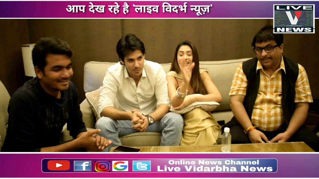 Jijaji Chhat Par Hai,Star cast visit Nagpur for Pramotion,Live Vidarbha News