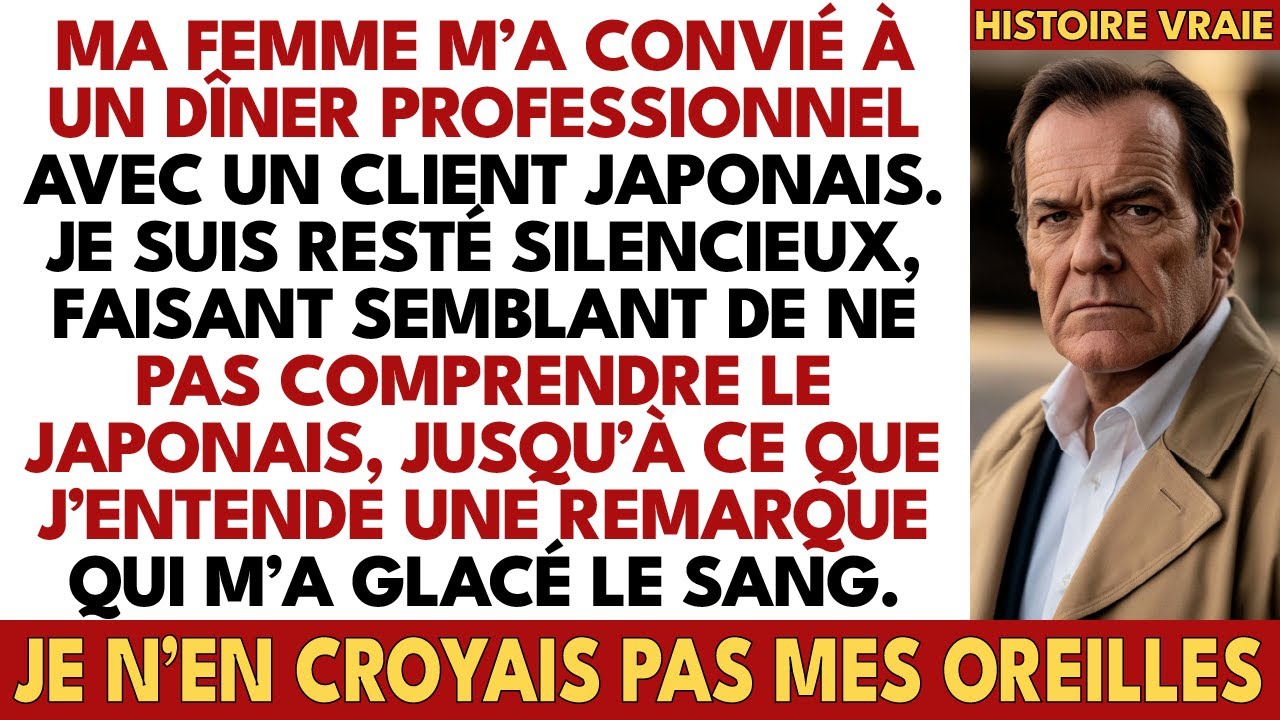 Ma Femme Ignorait Que Je Parlais Japonais Et J’ai Entendu Ce Qu’Elle A Dit Sur Moi Au Dîner