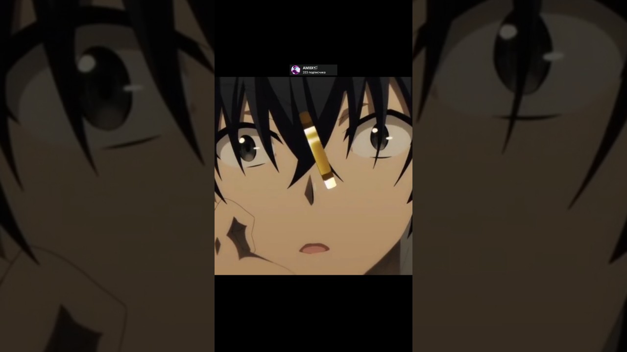 Думаешь ты сможешь меня купить? [КОД 36] #anime #аниме #рекомендации #анимемомент