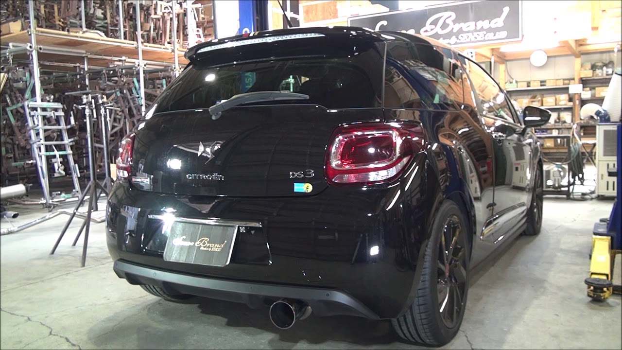 センスブランド シトロエン DS3 リアピース ワンオフ