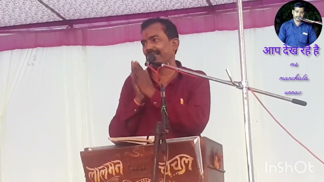 जवाबीकीर्तन##लालमनचंचल&राखीआजाद##एकबारजरूरसुने