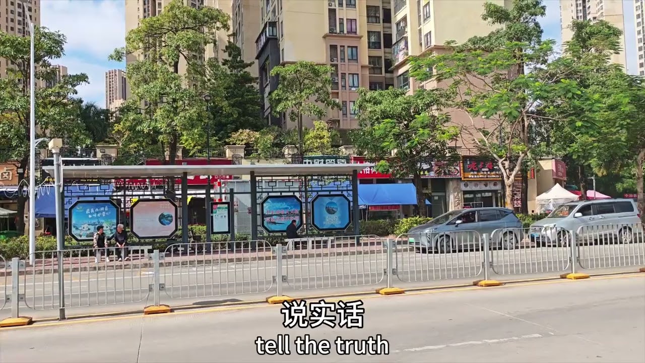 Huizhou's Housing Market: A Joke or a Reality? See How Selling a Home Has Become a Ridicul