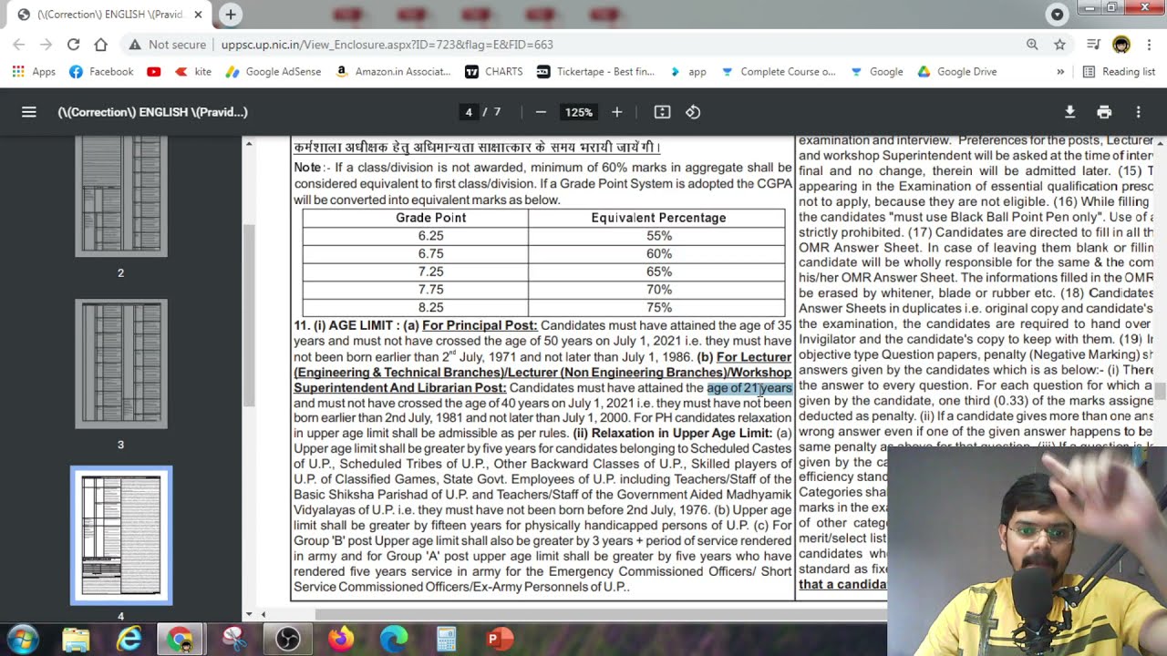 UPPSC recruitment 2021| 1370 Vacancy| Freshers| BE/BTech| Latest Jobs 2021