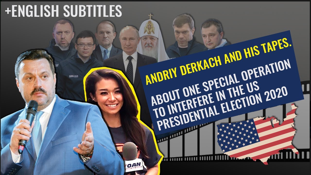 Andriy Derkach and his tapes. Special operation to interfere in the US presidential election