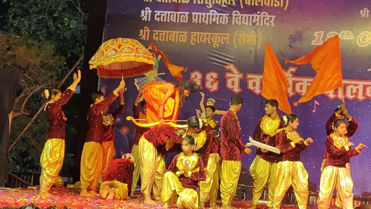 श्री दत्ताबाळ इंग्लिश मिडियम स्कूल. Annual function 2026 कसबा बावडा कोल्हापूर. ..