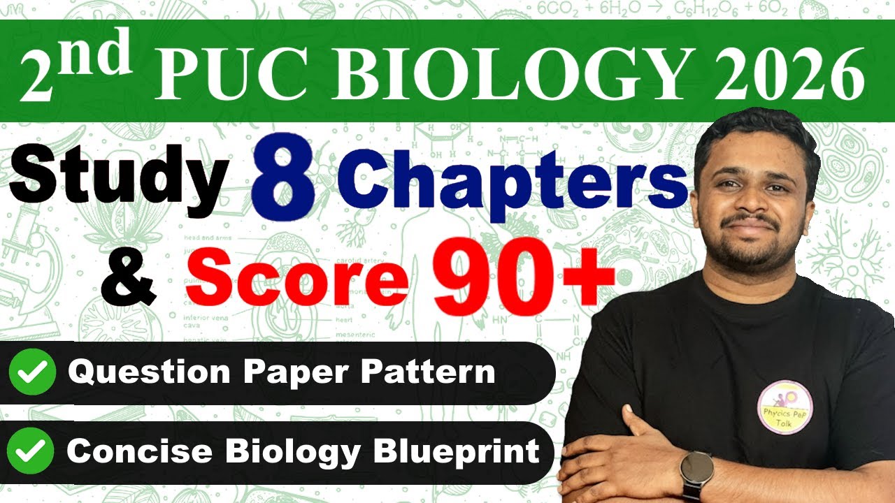 🔥 2nd PUC Biology 2026 Blueprint | 8 Chapters = 65+/70 Marks! Karnataka 70/70 Scoring Strategy