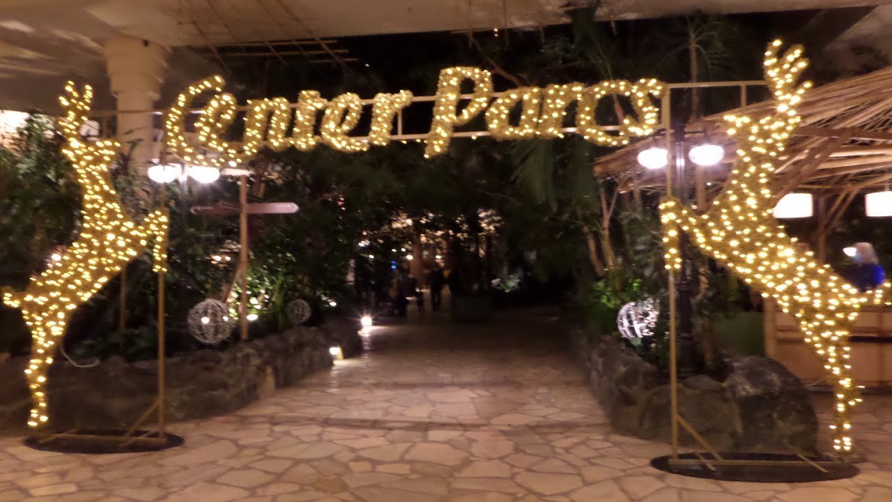 CENTER PARCS Hochsauerland /  Medebach erneuert,... Wir zeigen es Euch :)