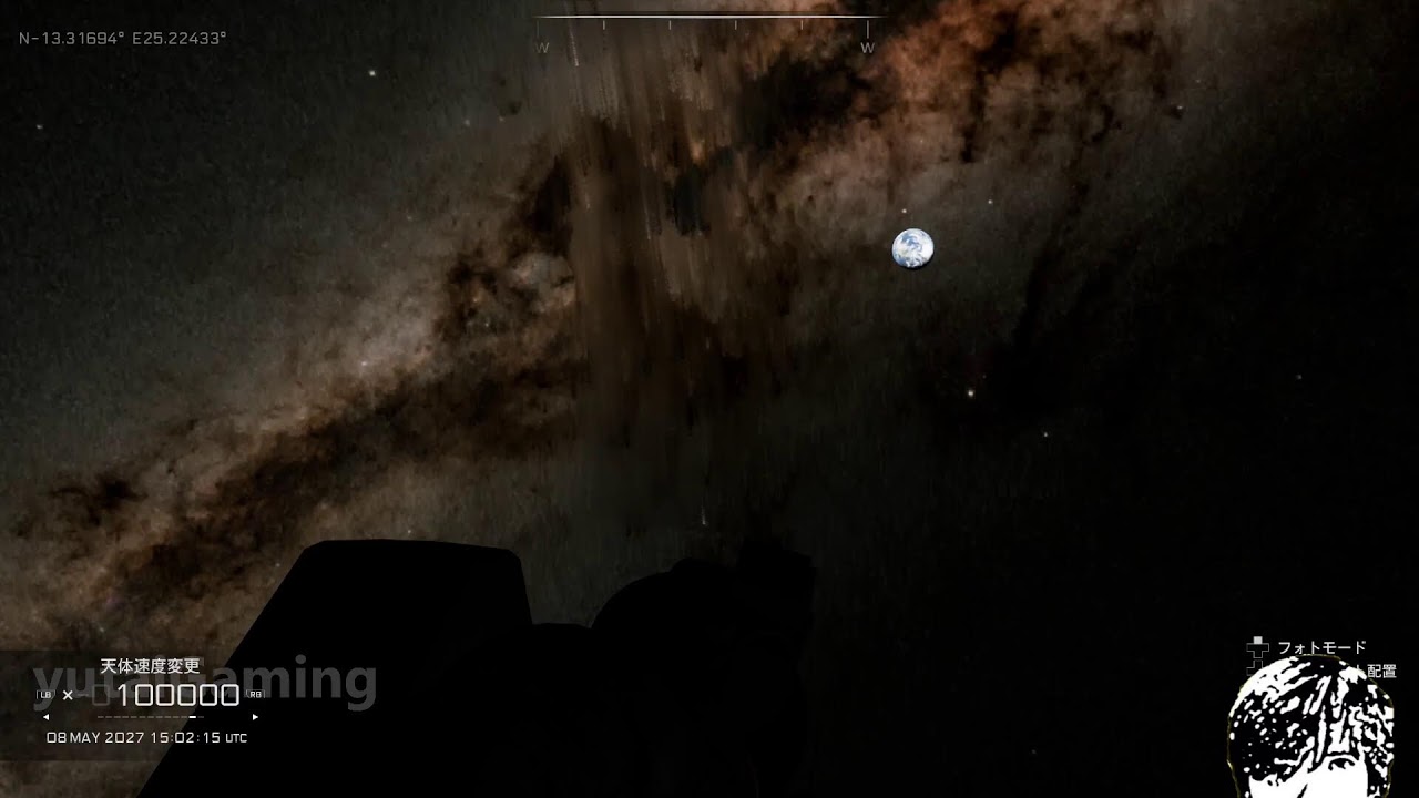 【yutaiGaming】試玩REAL MOON