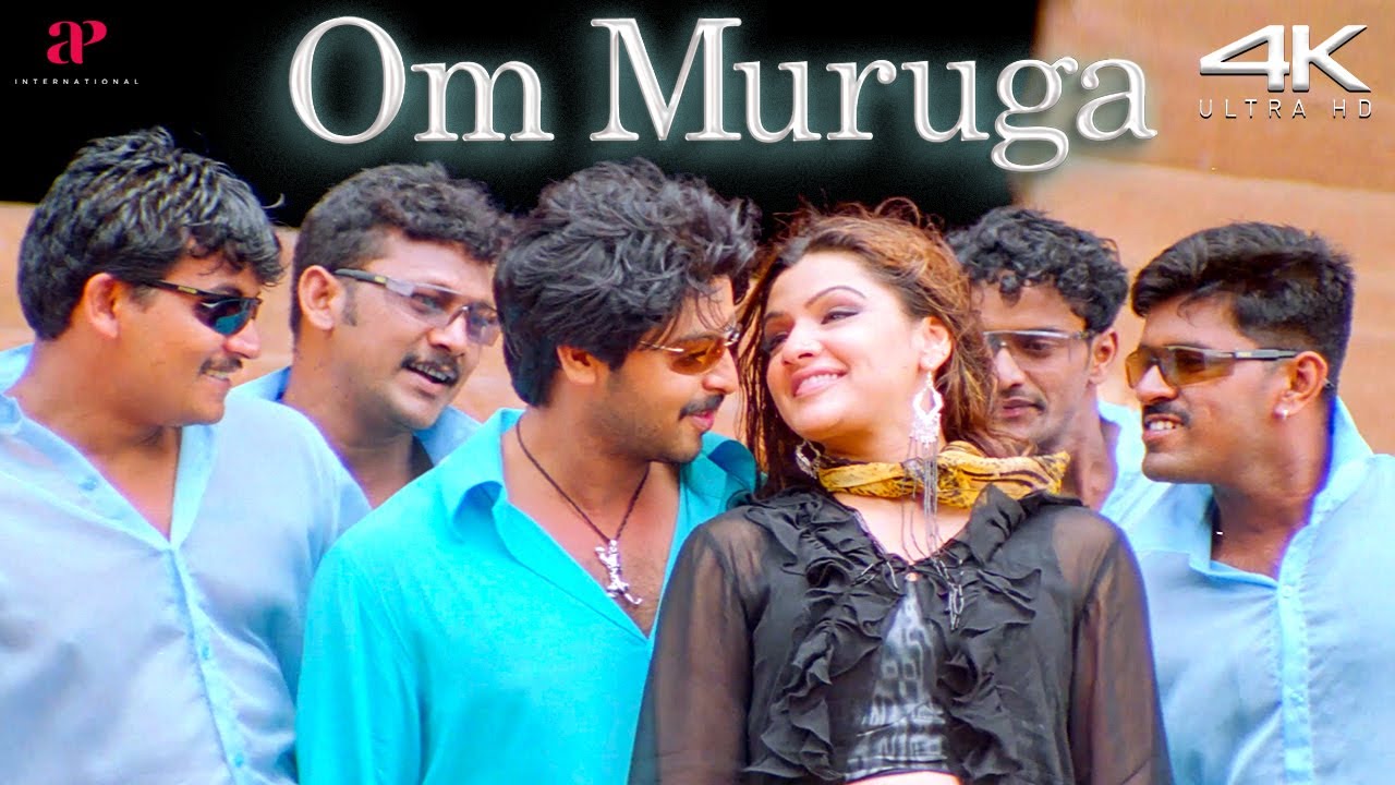Om Muruga 4K Song | Bambara Kannaley | Srikanth Dev | Parthe Bhaskar | Srikanth