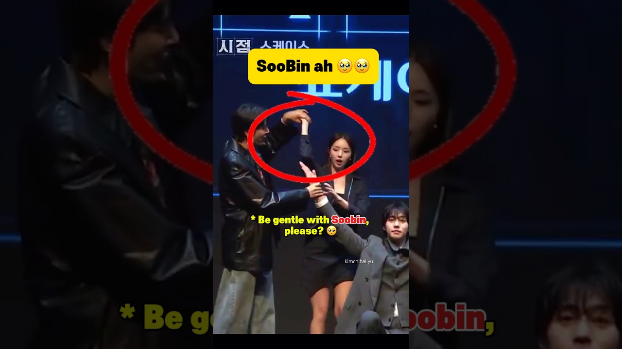 They seem closer now #omniscientreadertheprophecy #chaesoobin  #leeminho #nana #ahnhyoseop