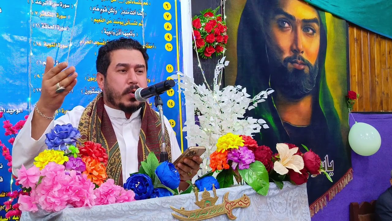 الرادود الحسيني سيد علي الموسوي هيئة موكب الامام علي (ع)١٥ شعبان ١٤٤٧ ه‍