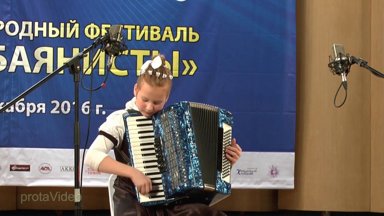 В. Фадеев. Полька-глиссандо. Алиса Мартынова