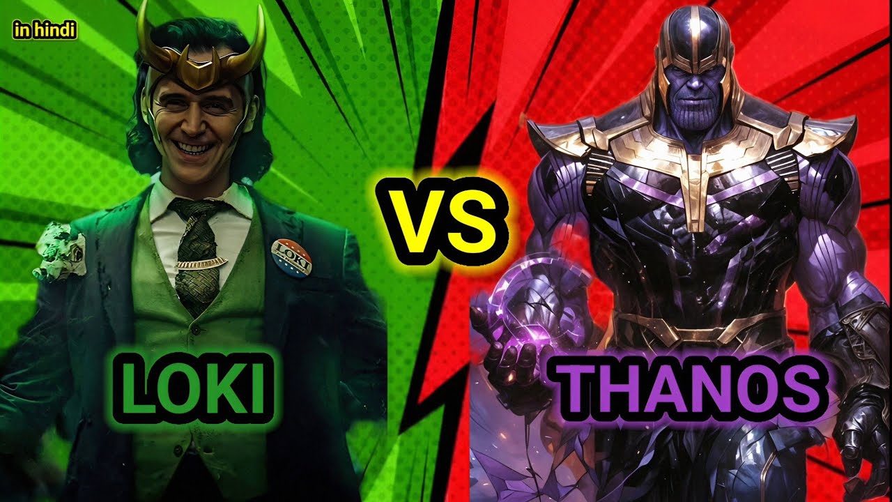 THANOS VS LOKI 😱😱 BATTLE COMPARISON 🔥🔥 || marvel ||