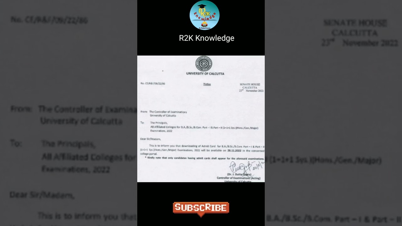 CU part 1 , Part 2 Admit Card OUT | Cu exam | CU exam Notice | CU PART Exam