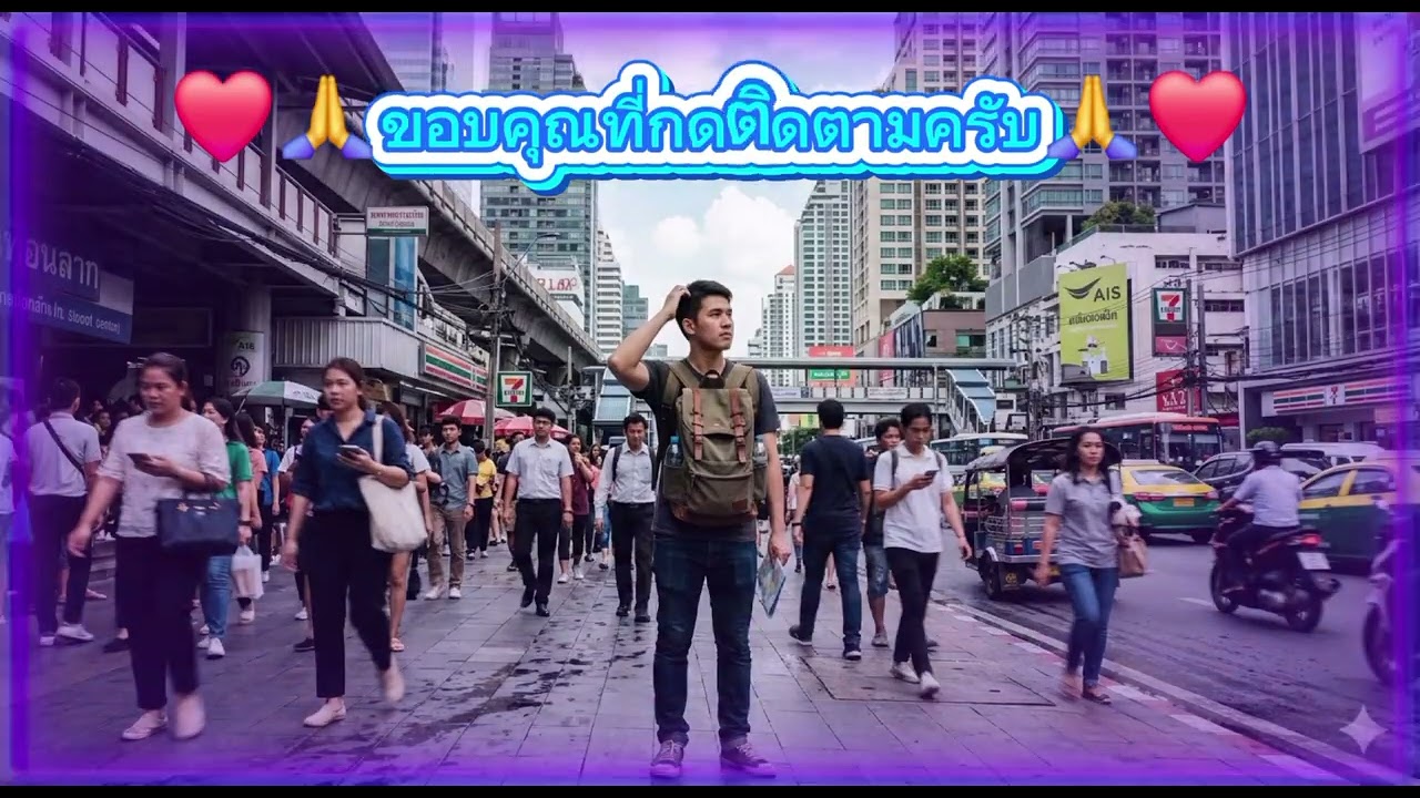 เพลง จั๋งเถาเจี๋ยจอง#เพลงเมี่ยน #เพลงใหม่#เพลงเมี่ยนai#ดนตรี