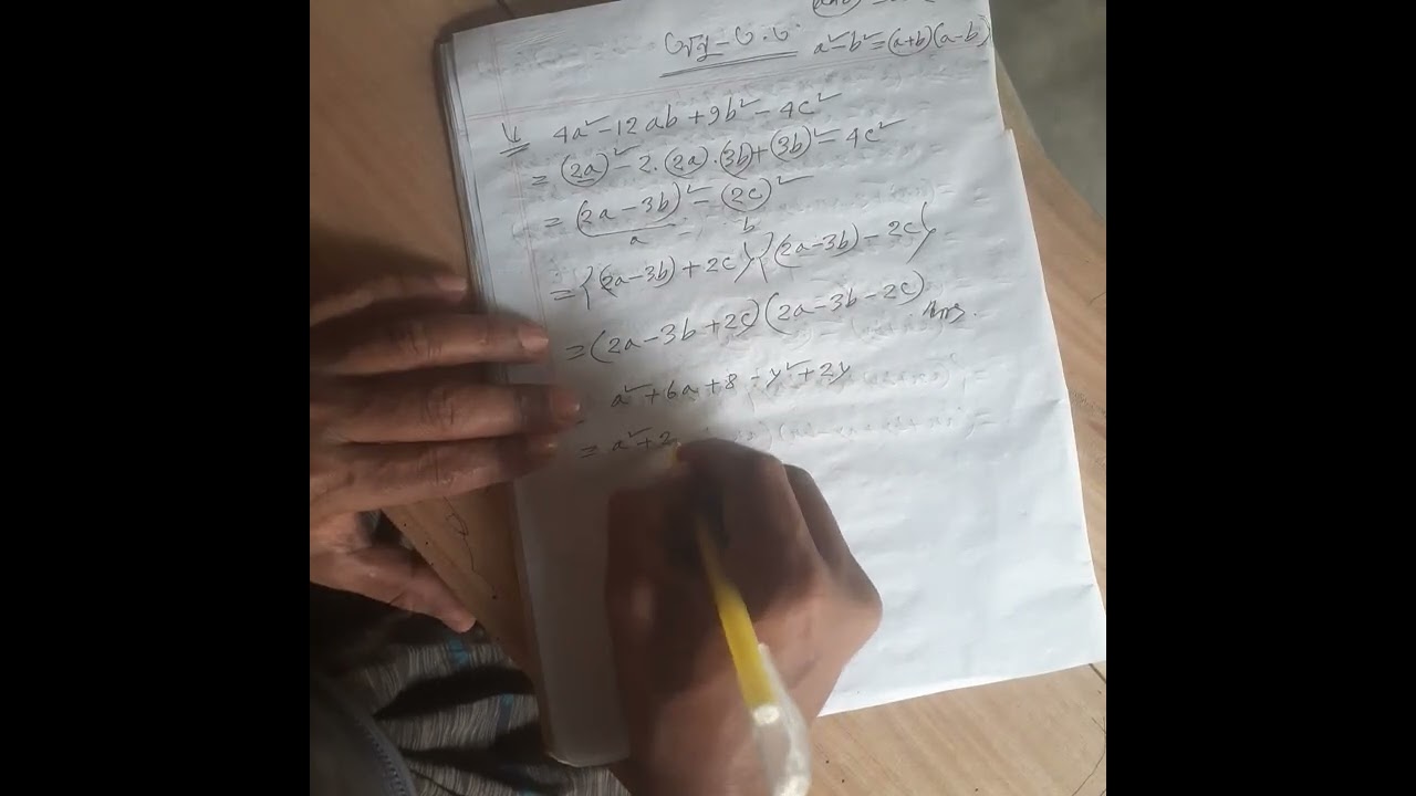 ক্লাস নাইনের গণিত সমস্যার সমাধান (উৎপাদক) # highschool # Mathematical problem solution # s.s.c 2027