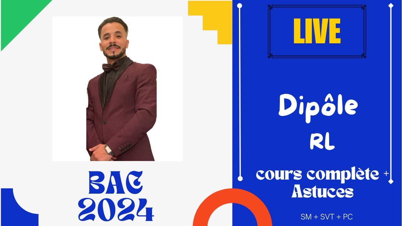 Bac 2024 : Dip&ocirc;le RL ( cours compl&egrave;te + Astuces) 🔥🔥