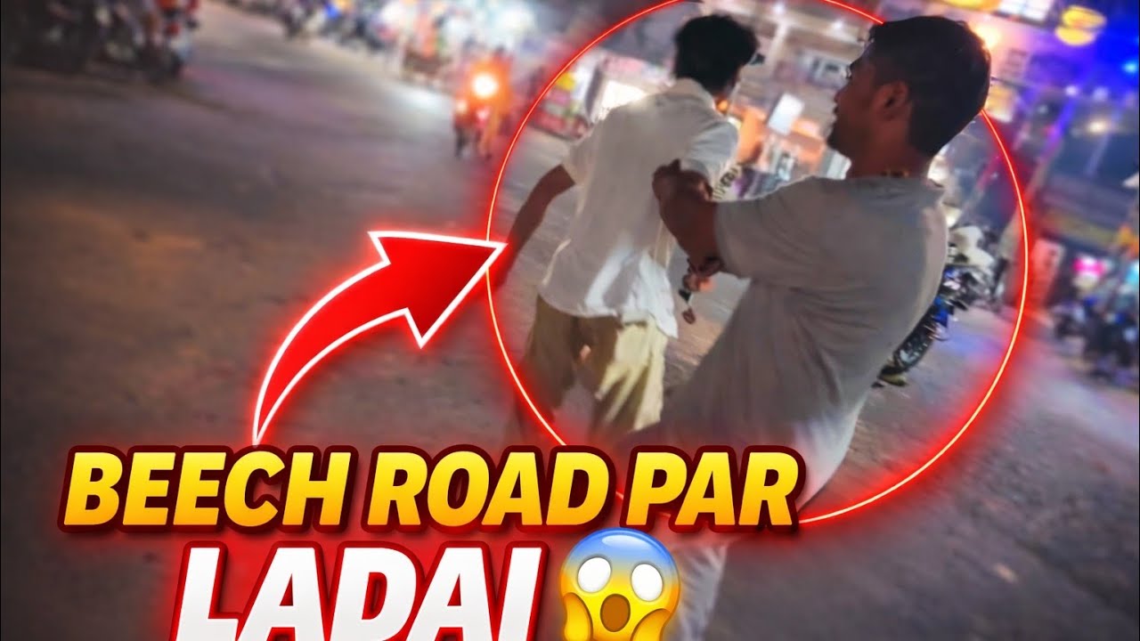 Road per Achanak hui ladai 😯😯😱