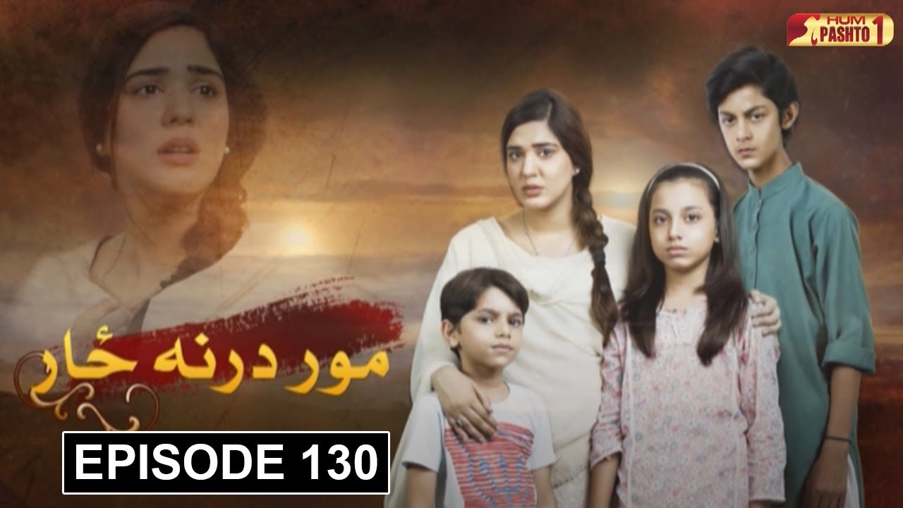 Mor Darna Zar | Episode 130 | Pashto Drama Serial | HUM Pashto 1