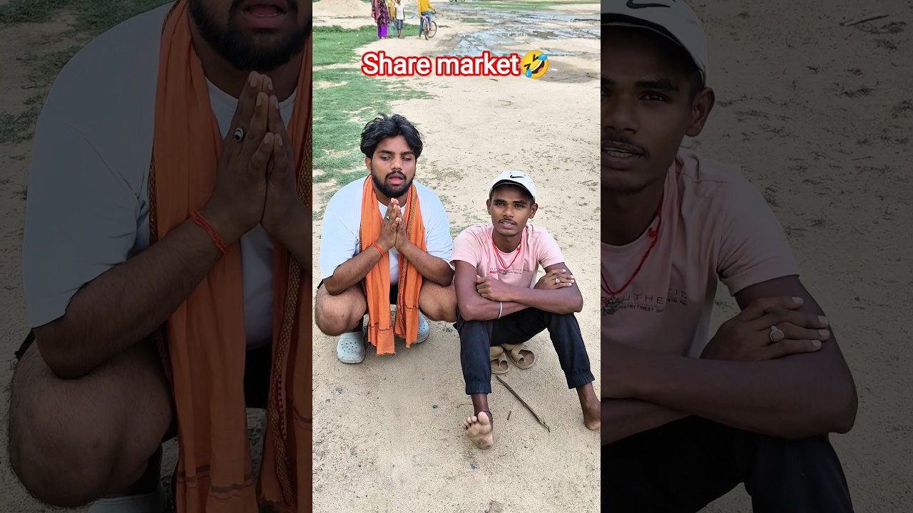 share market comedy video 🤣 | #comedy #sharemarket #funny #status #hindicomedy