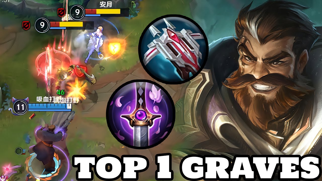 Wild Rift Graves - Top 1 Graves Gameplay 