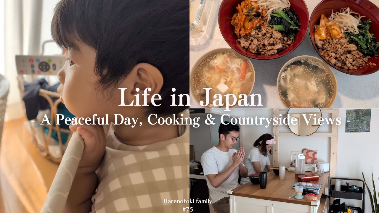 Cozy Japanese Family Routine Vlog, A Peaceful Day & Countryside Views, Cooking, Life in Japan