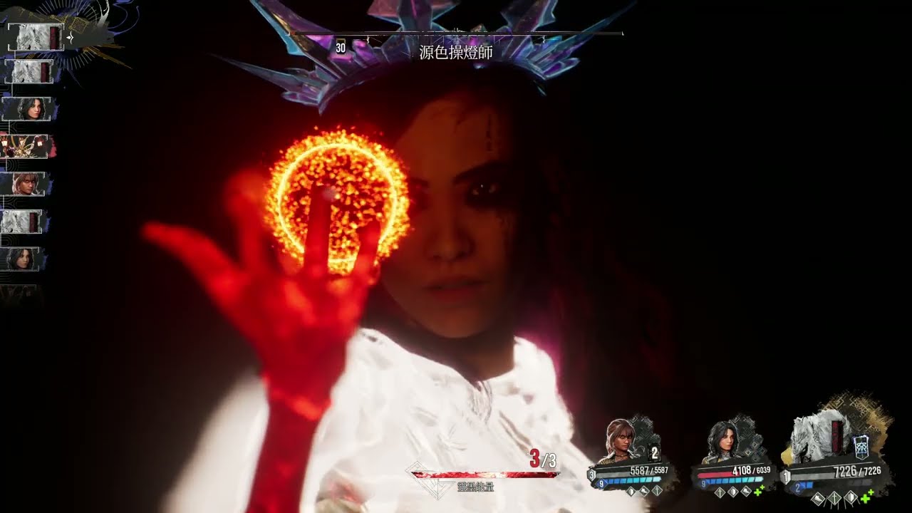 Chromatic Lampmaster DLC Boss Fight Expert Difficulty - Clair Obscur: Expedition 33
