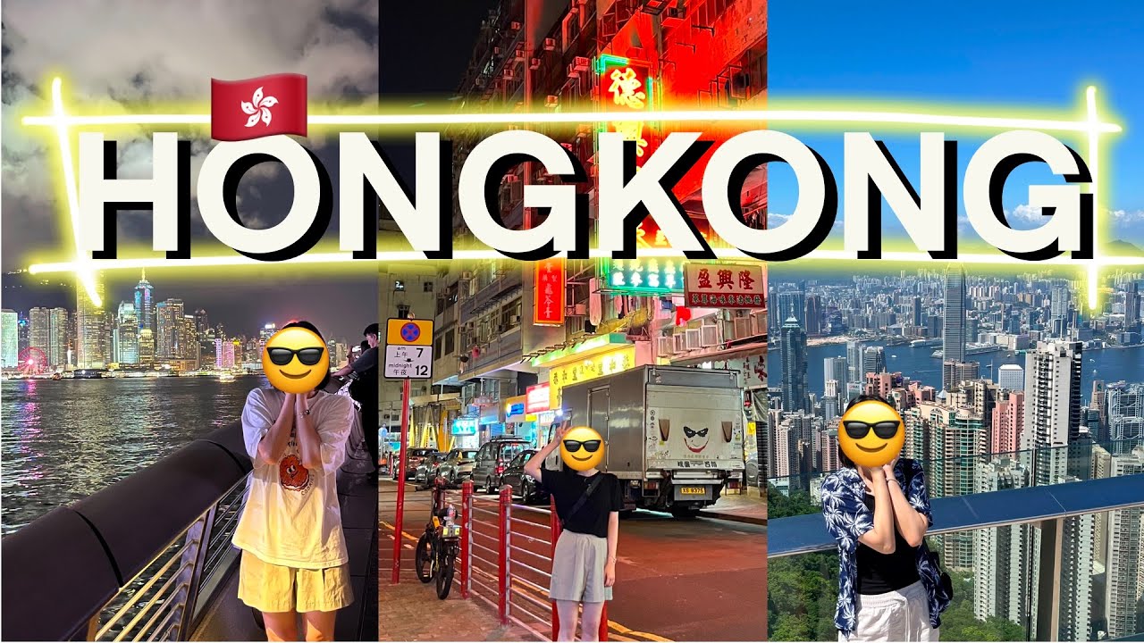 🇭🇰낭만도시 홍콩 여행 브이로그 | 빅버스투어 / 스탠리 투어 /  딤섬 / 딤딤섬/ 야시장 / 스타페리 / 제니쿠키 / 에그타르트 / 홍콩 2층버스