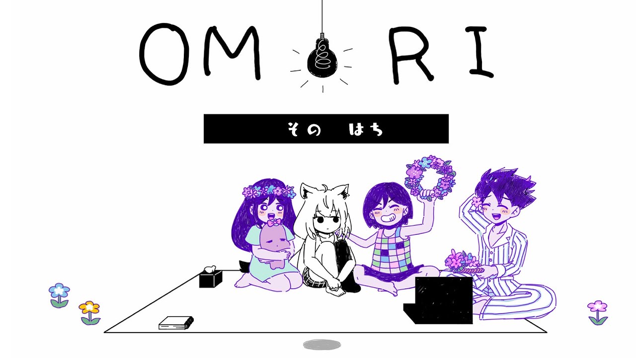【 OMORI 】私が選んだその道が、私の運命を決定づける　＃８【ホロライブ/白上フブキ 】