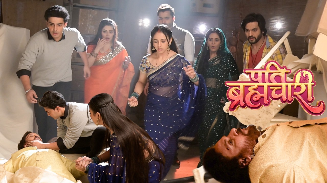Pati Brahmachari |Gulab Singh हुए बेहोश Aarav Isha सूरज सभी लोग हुए Pareshan |On Location